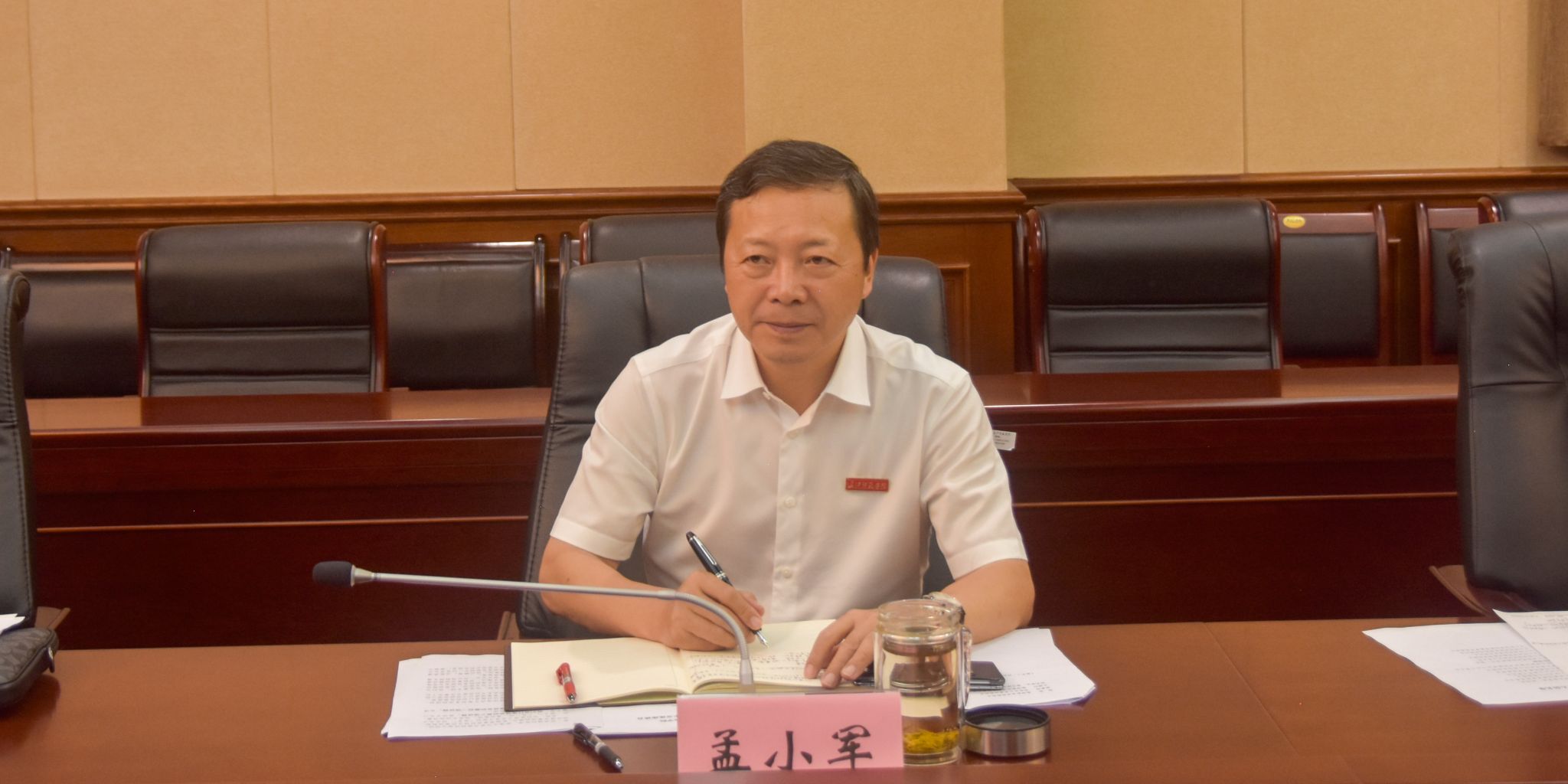 76net必赢官网