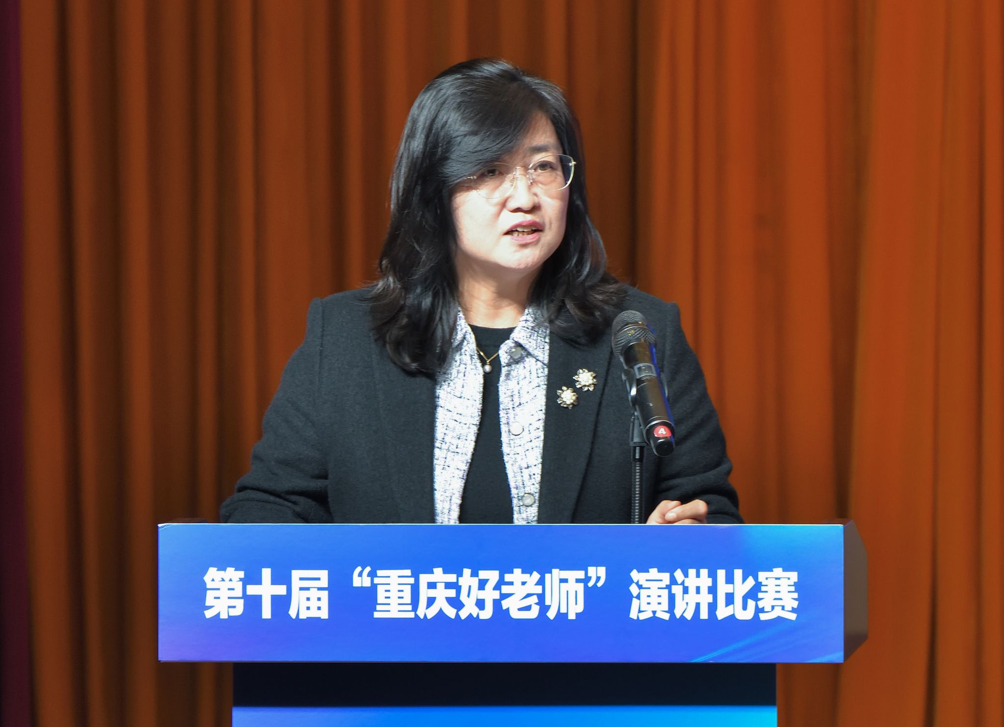 76net必赢官网