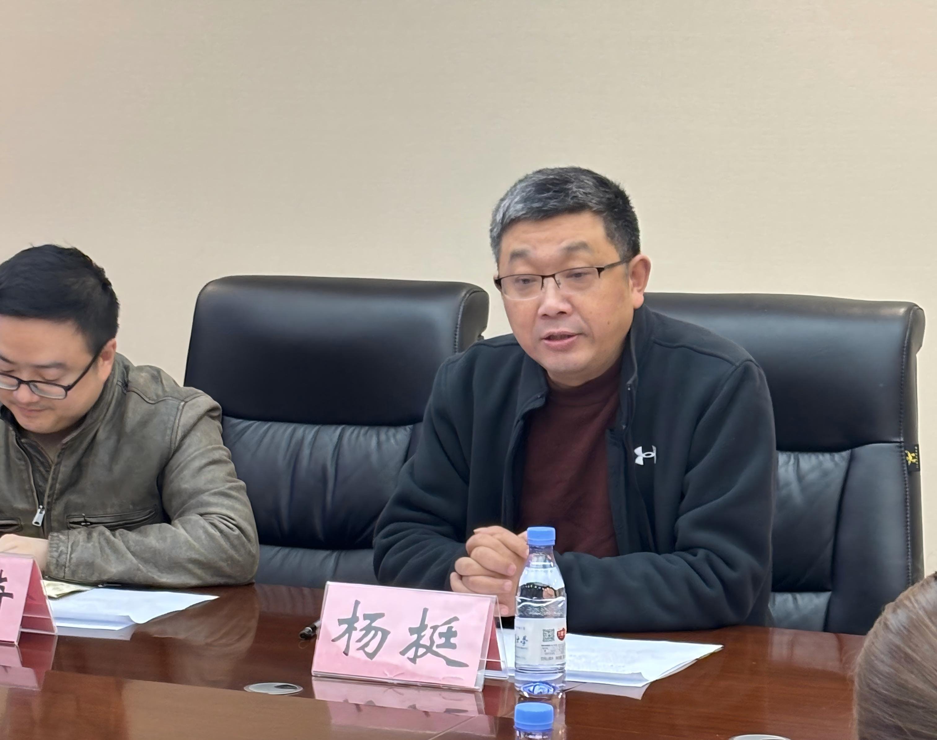 76net必赢官网