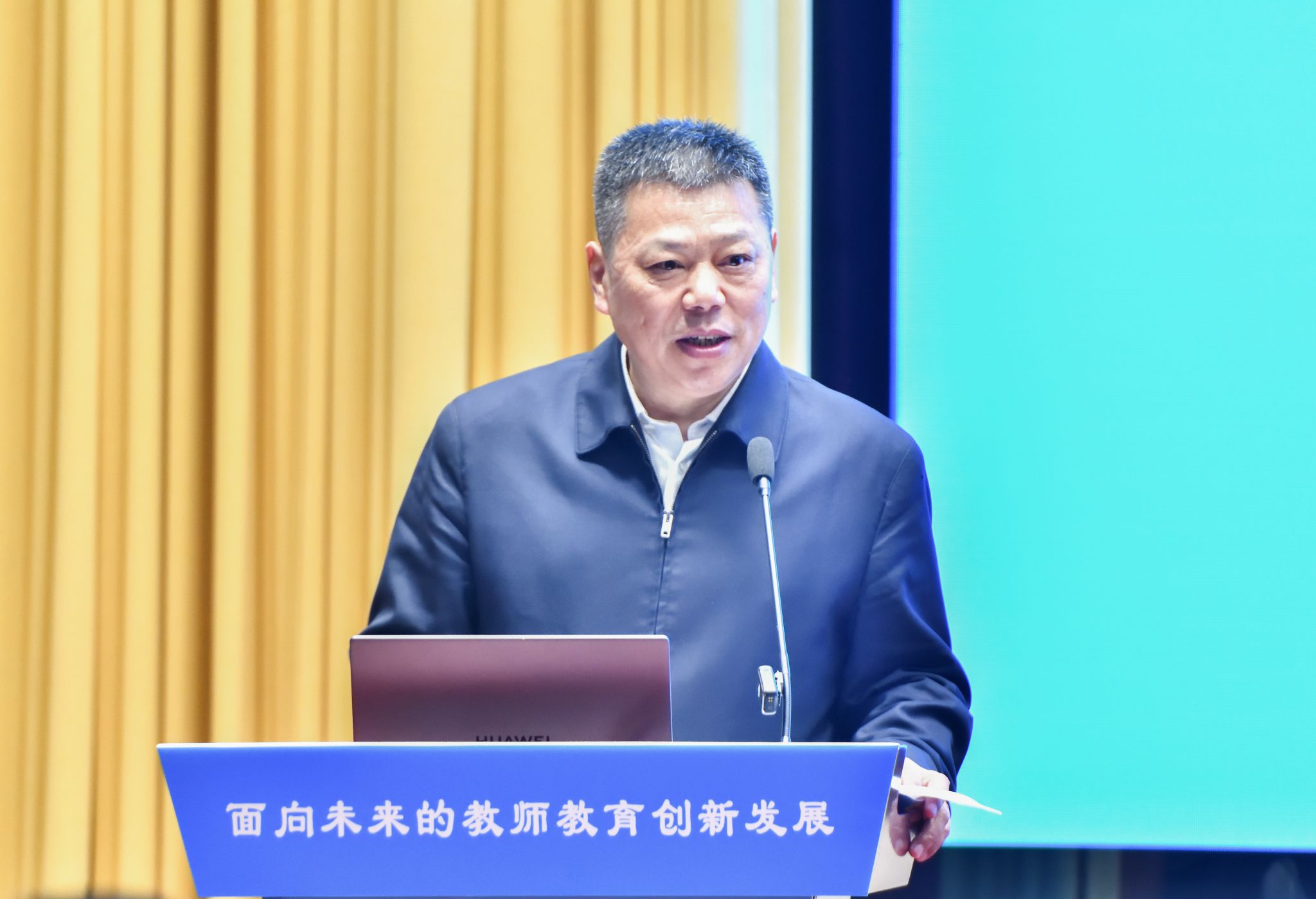 76net必赢官网