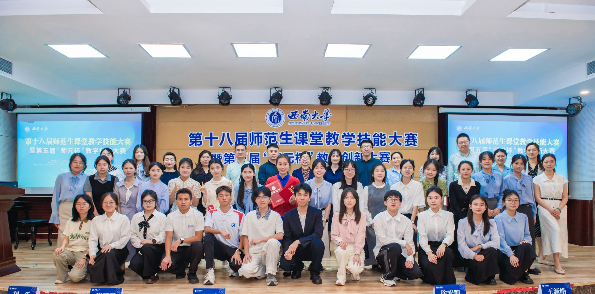 76net必赢官网