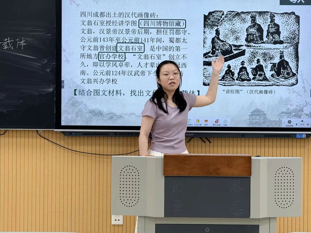 76net必赢官网