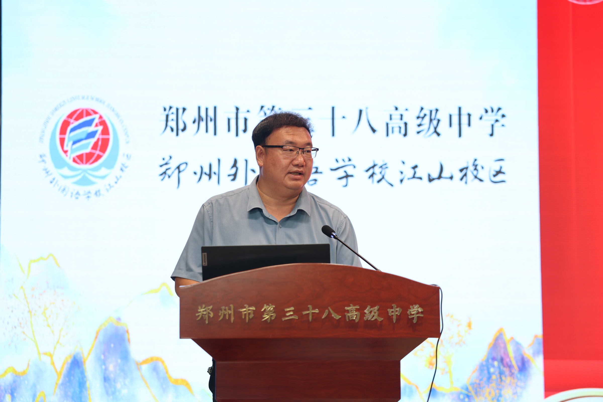 76net必赢官网