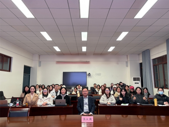 76net必赢官网