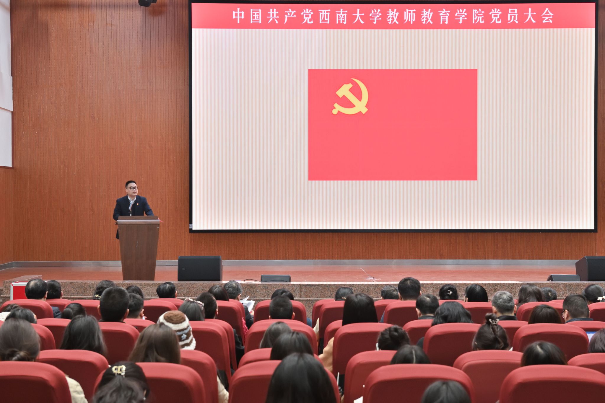 76net必赢官网