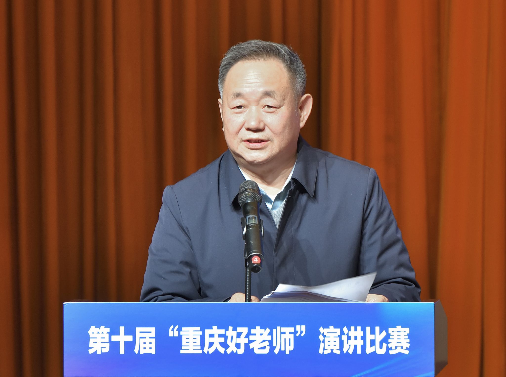 76net必赢官网