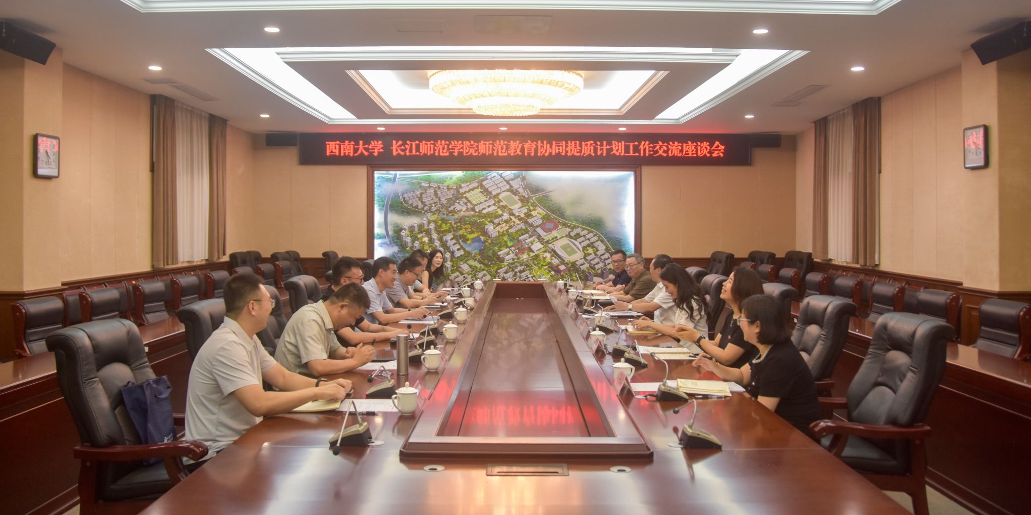 76net必赢官网