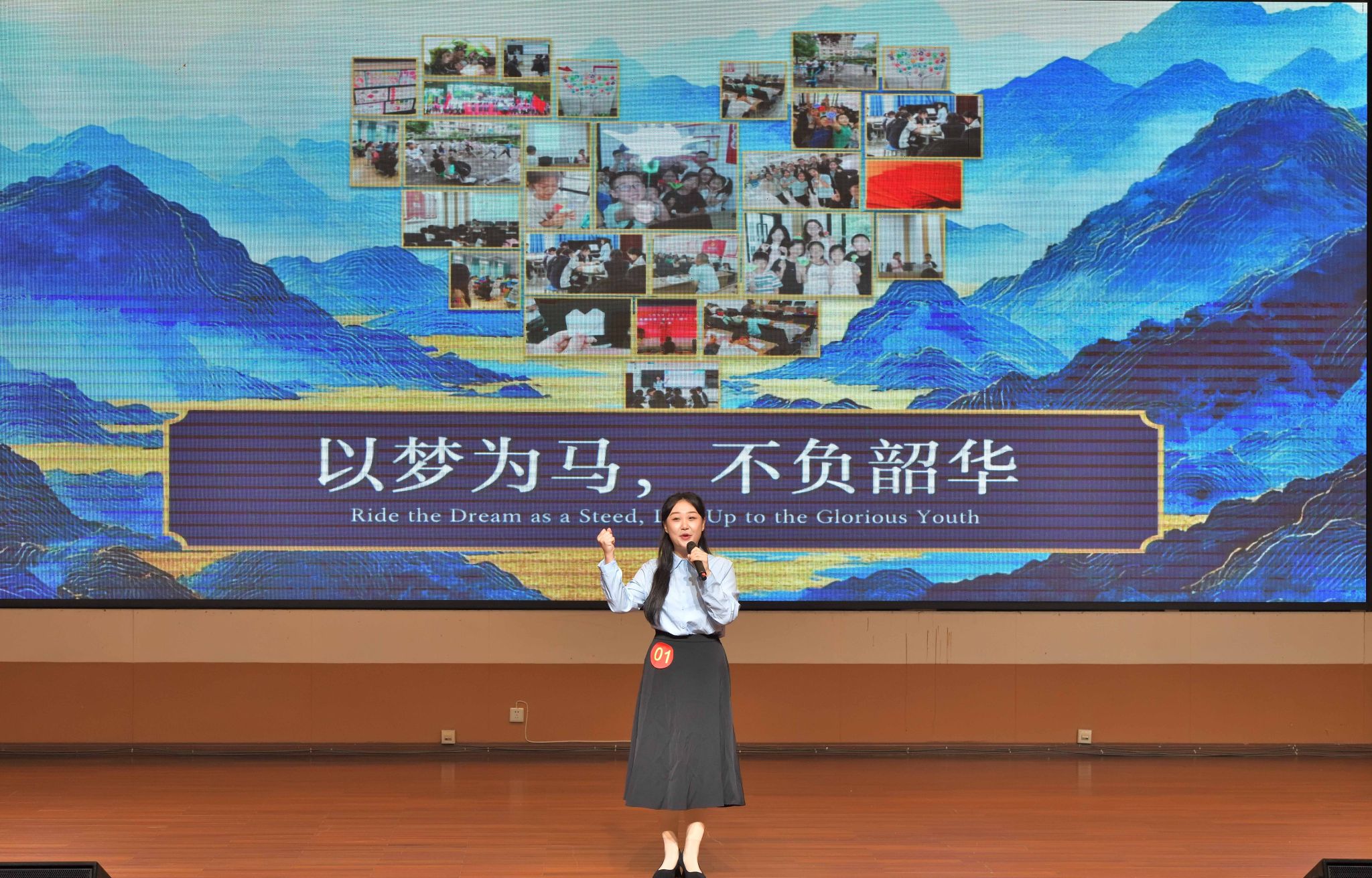 76net必赢官网
