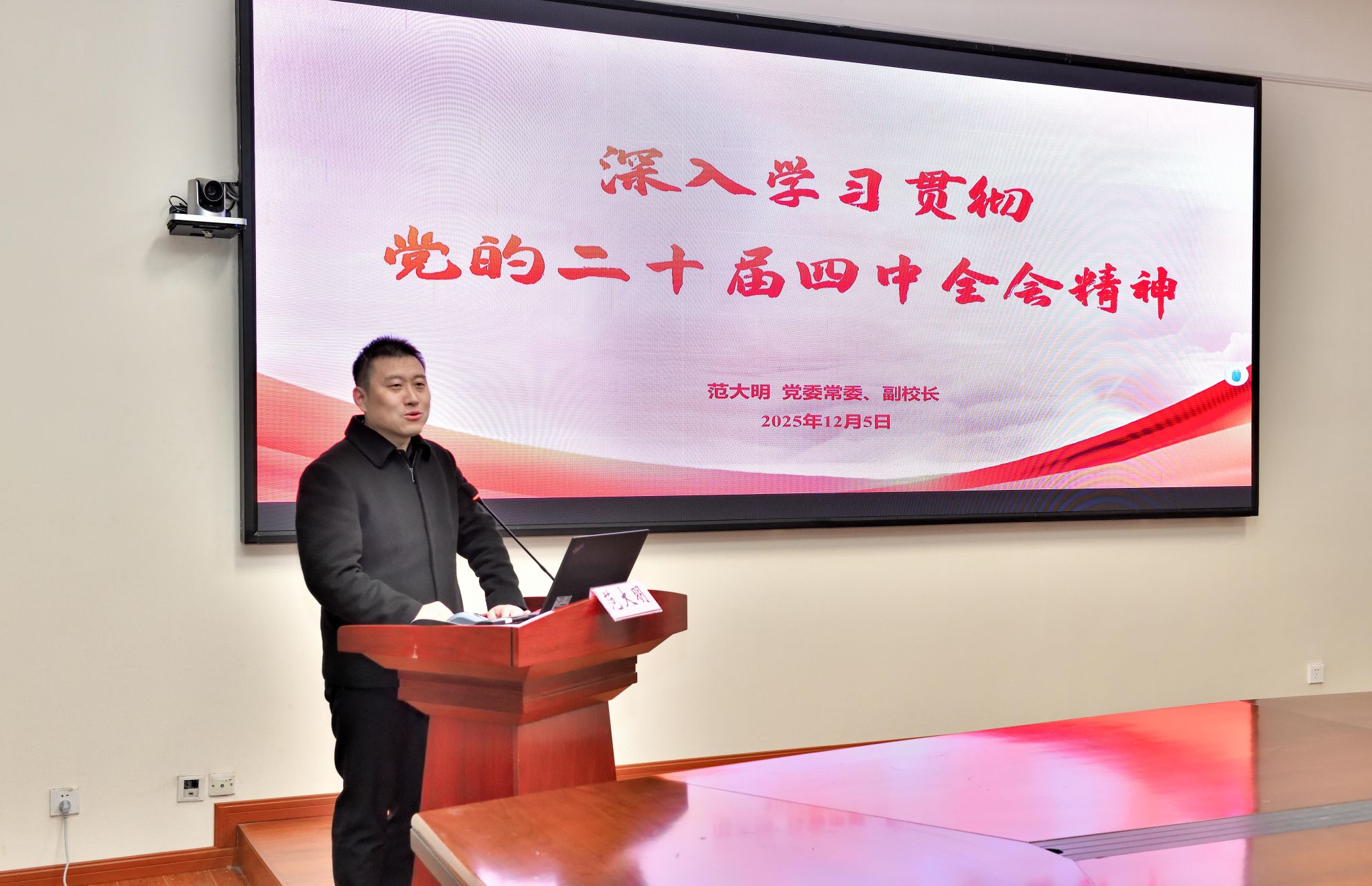 76net必赢官网