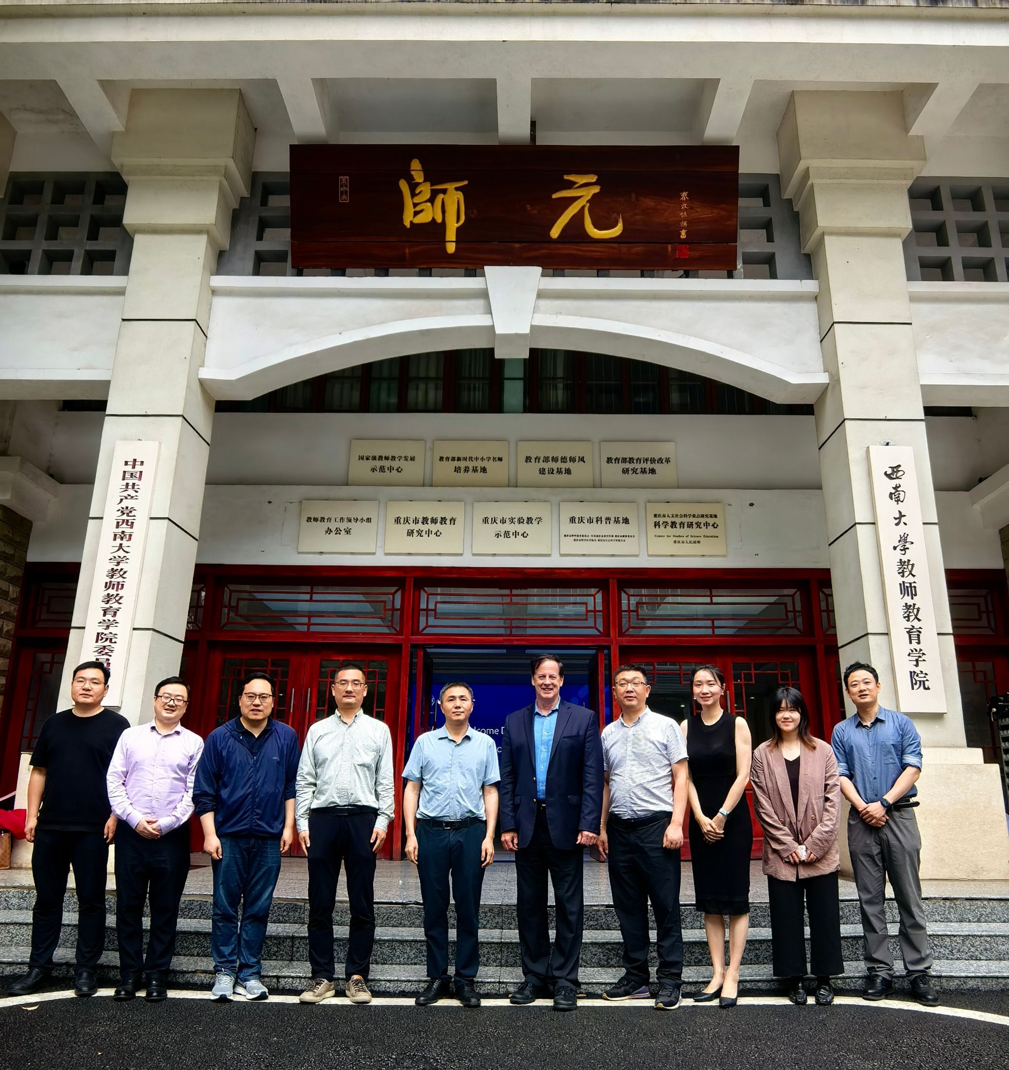 76net必赢官网