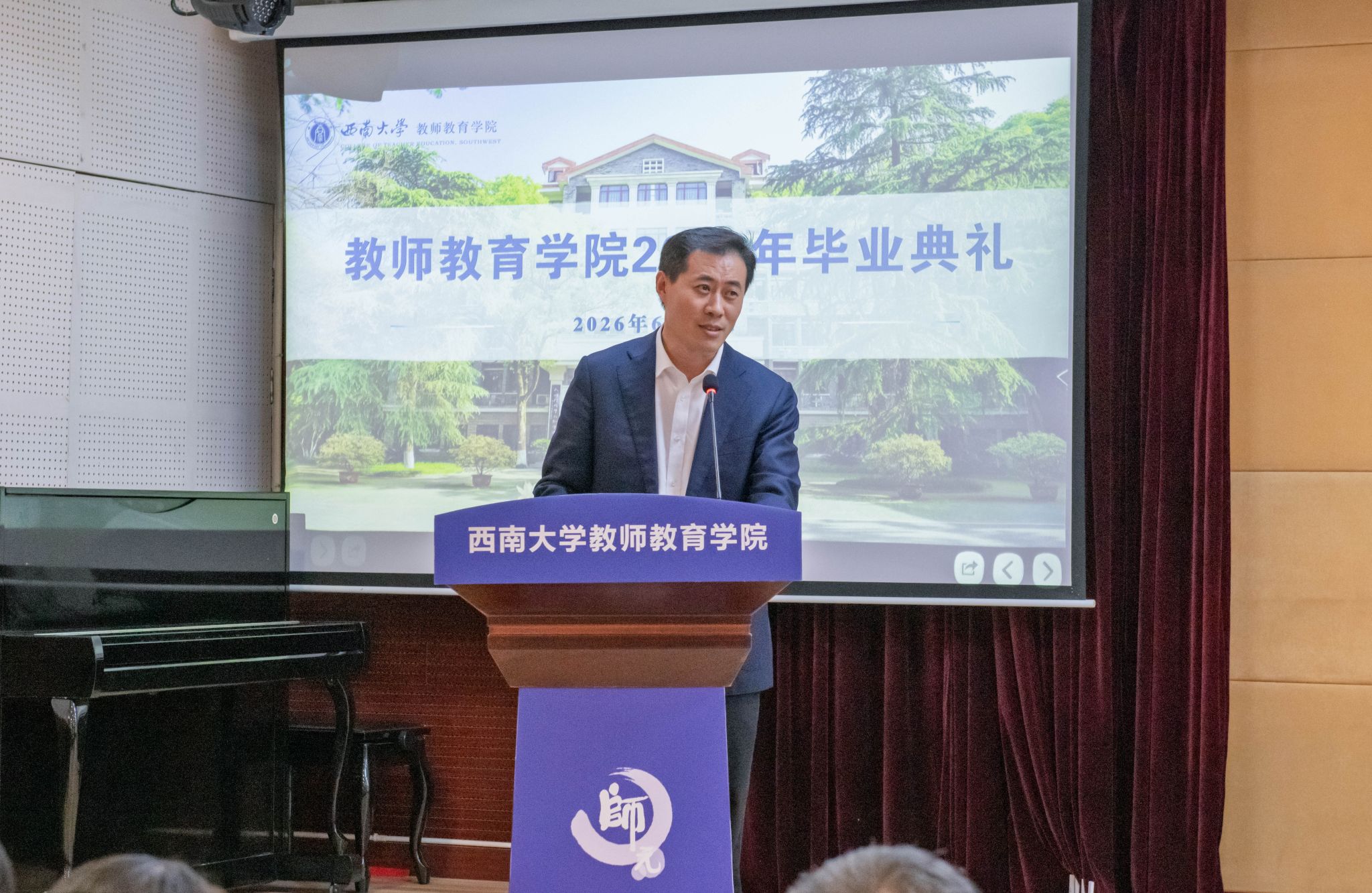 76net必赢官网