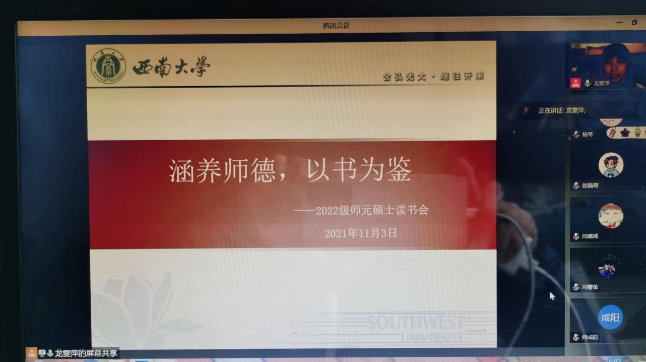 76net必赢官网