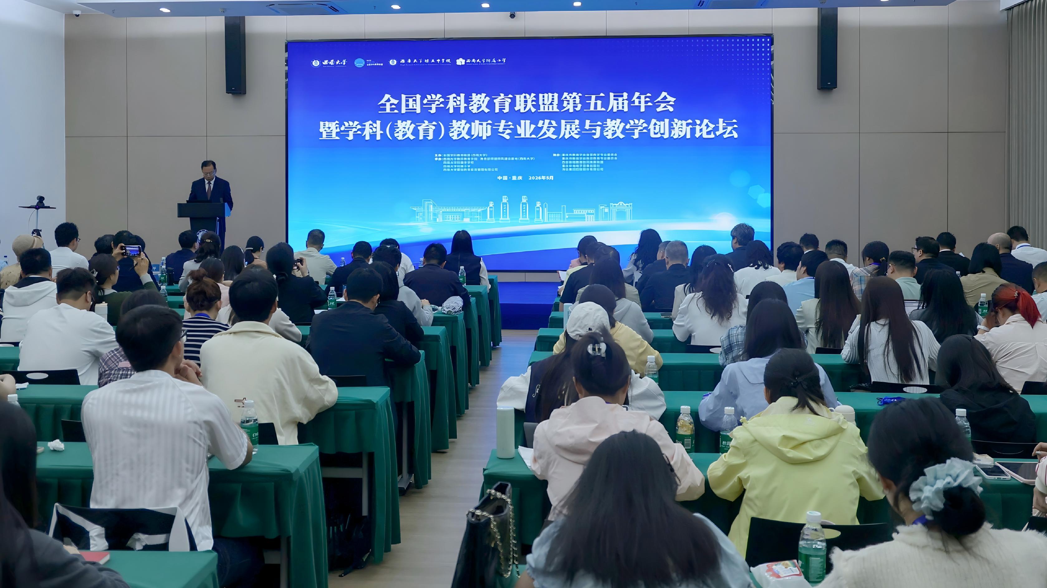 76net必赢官网