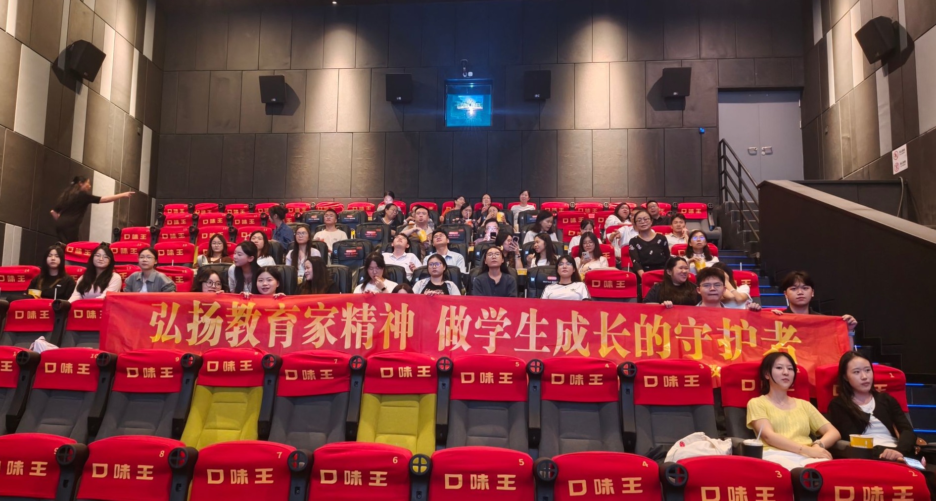 76net必赢官网