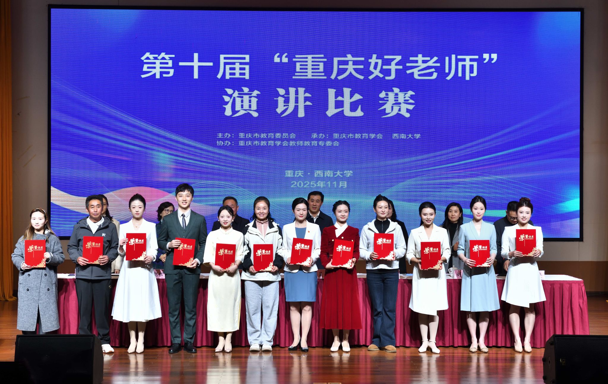 76net必赢官网