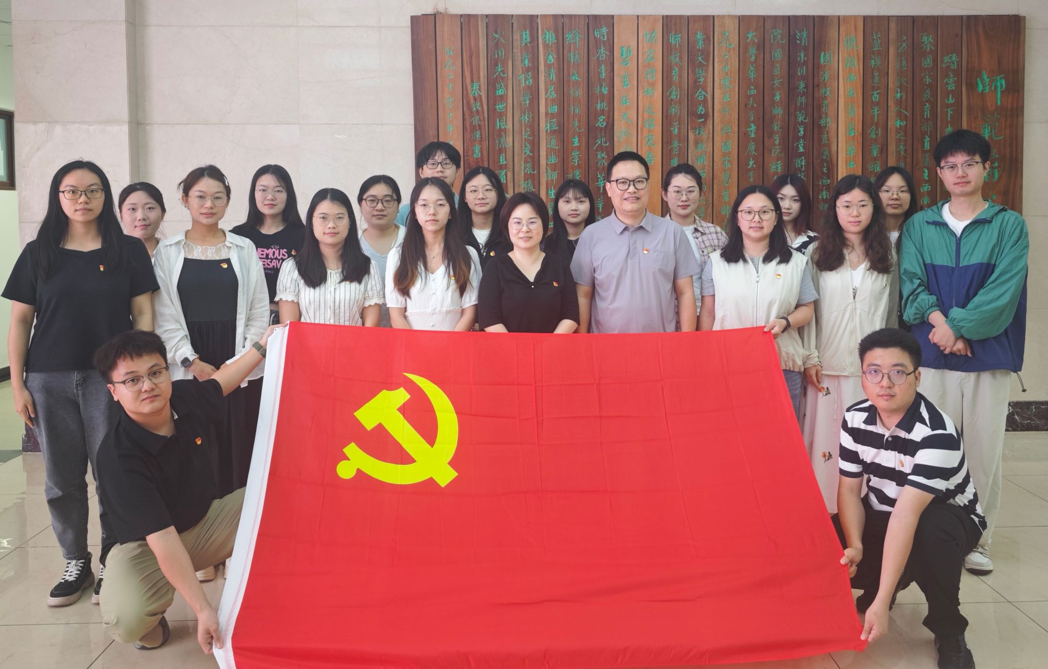 76net必赢官网