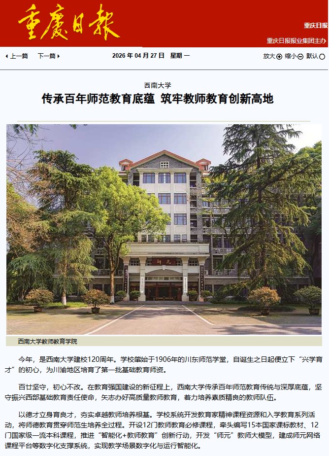 76net必赢官网