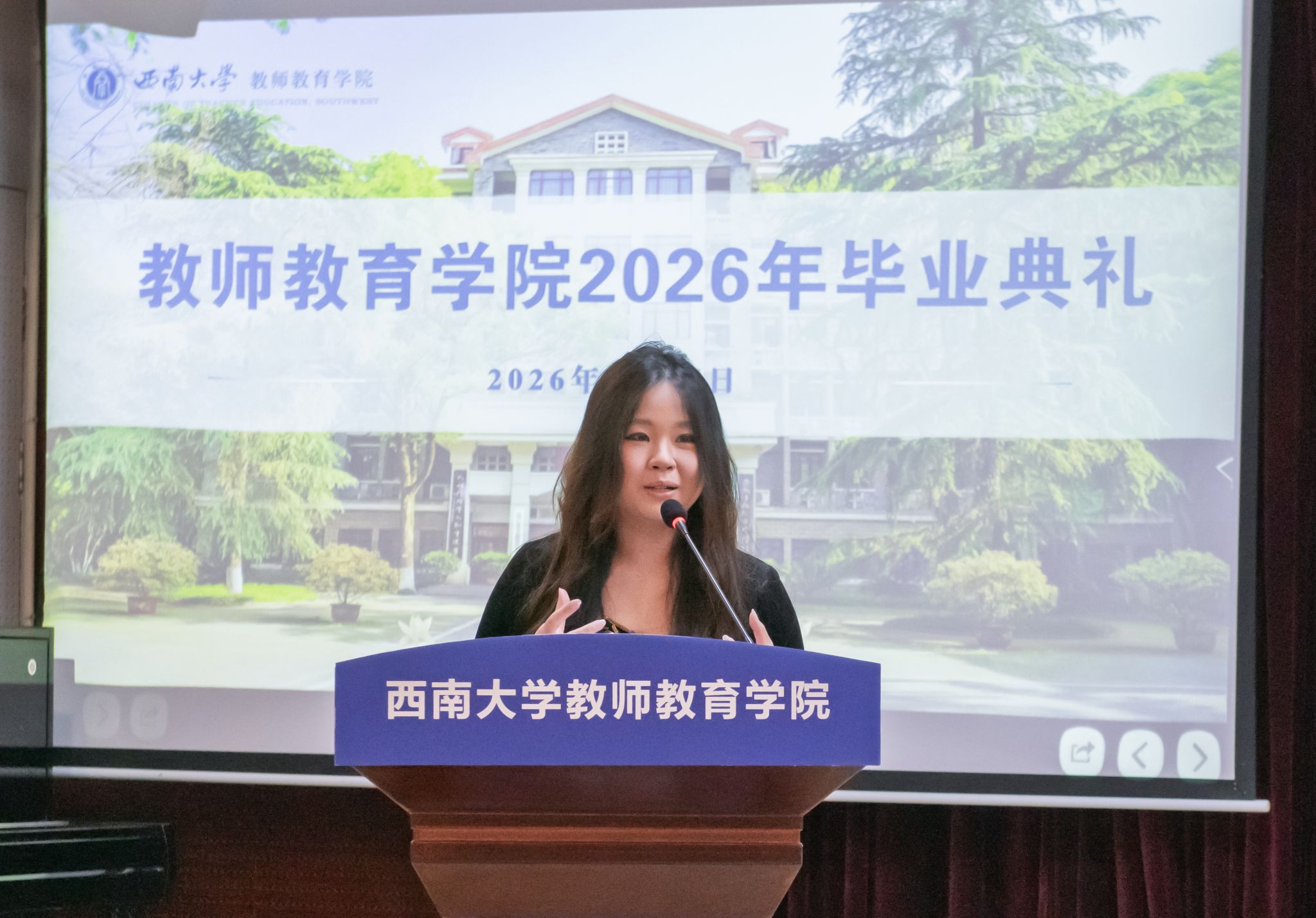 76net必赢官网