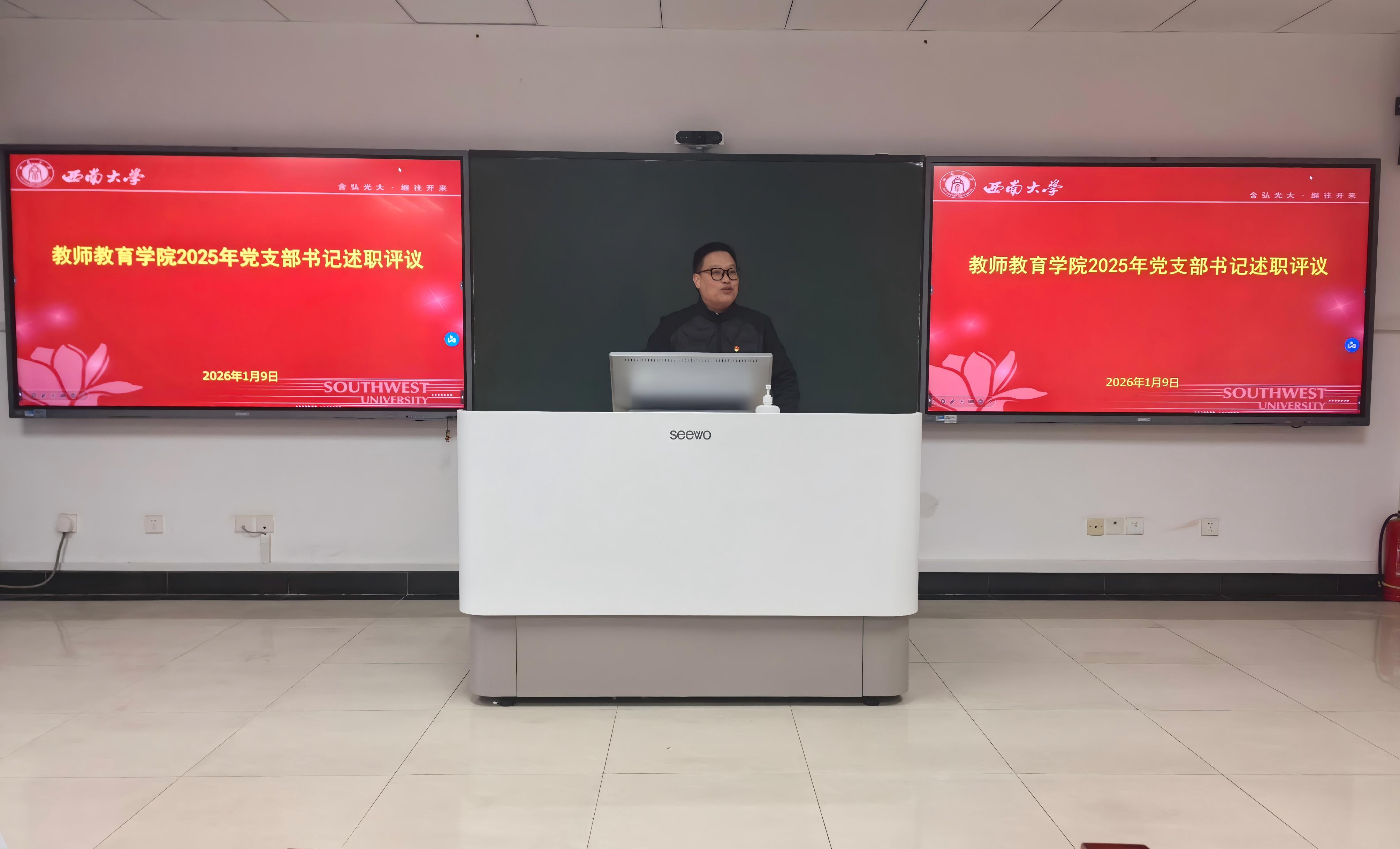76net必赢官网
