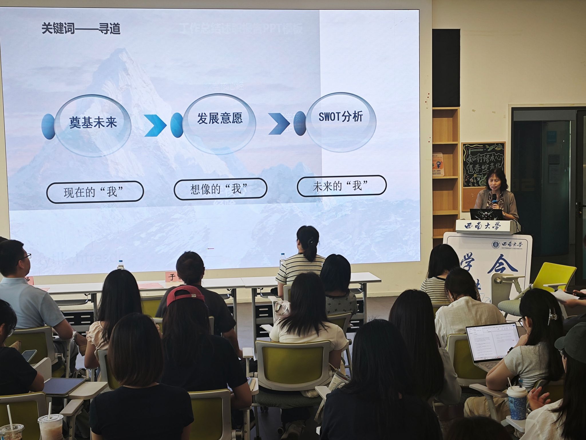 76net必赢官网
