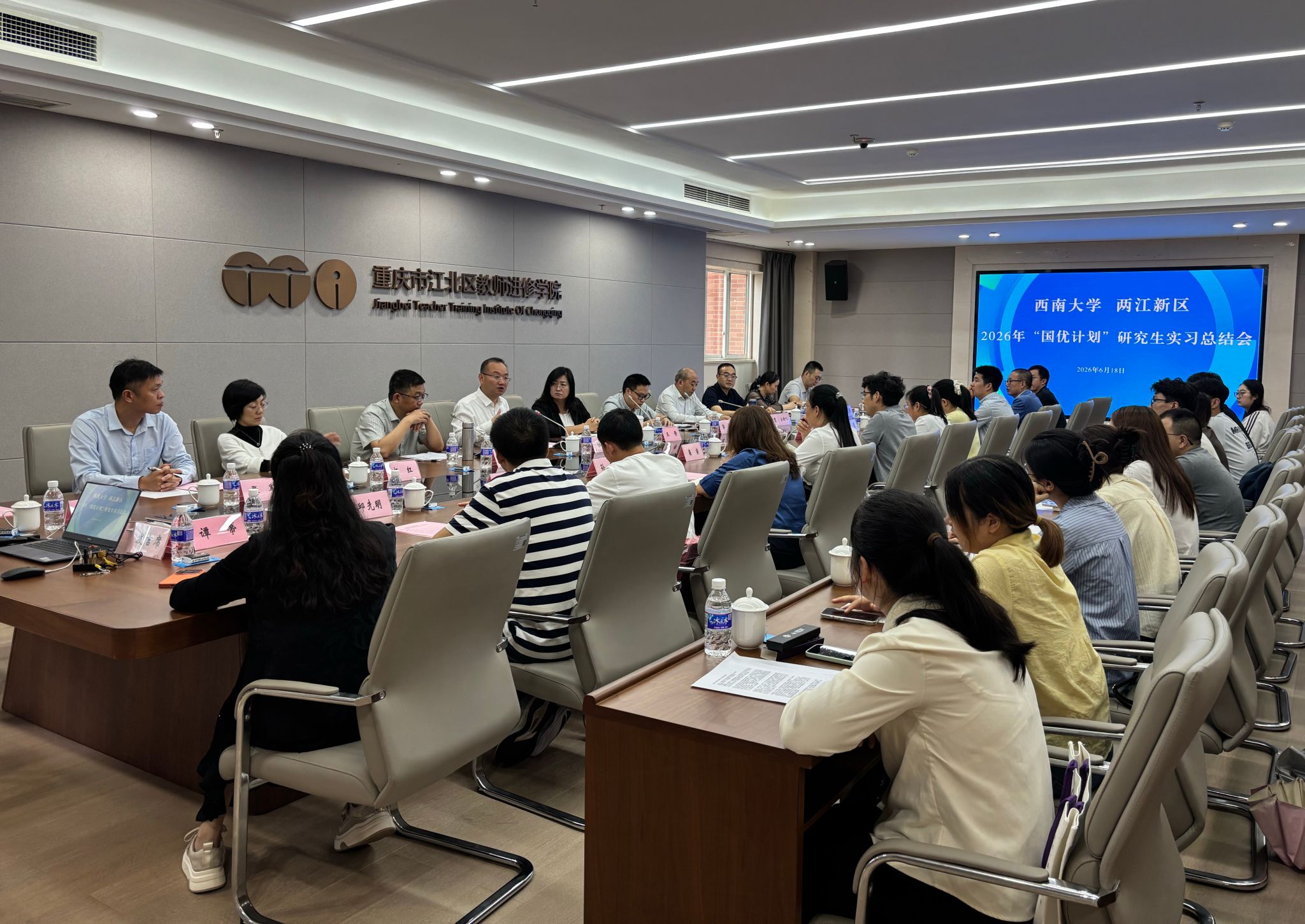 621B8 76net必赢官网