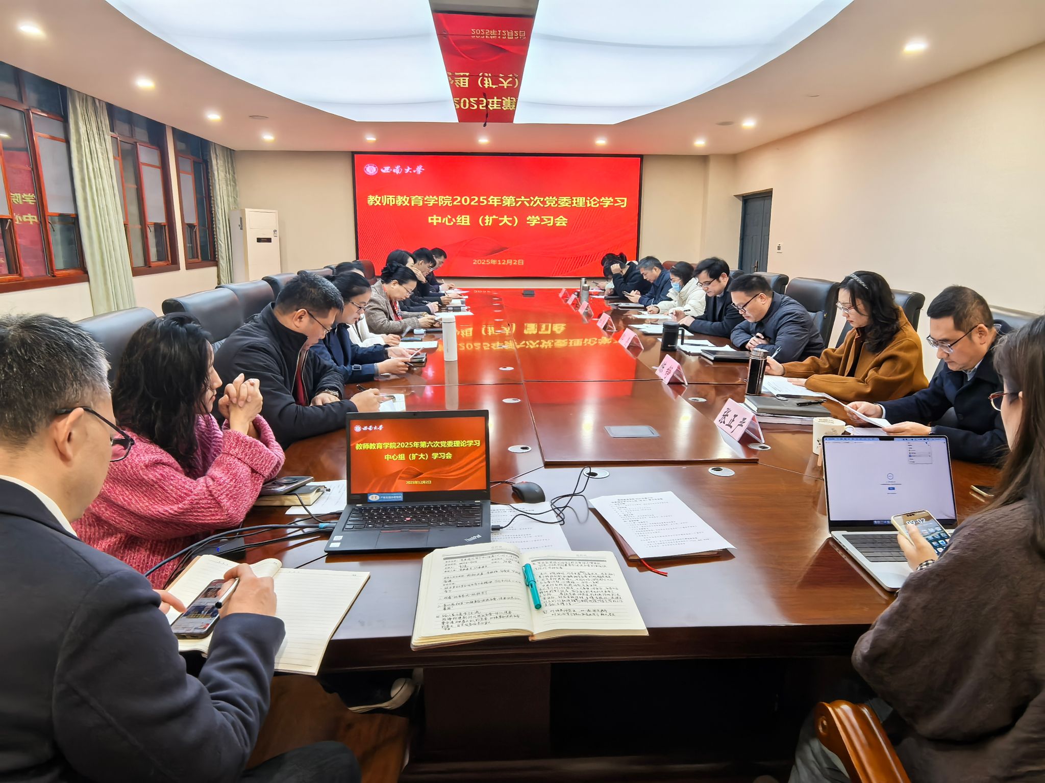76net必赢官网