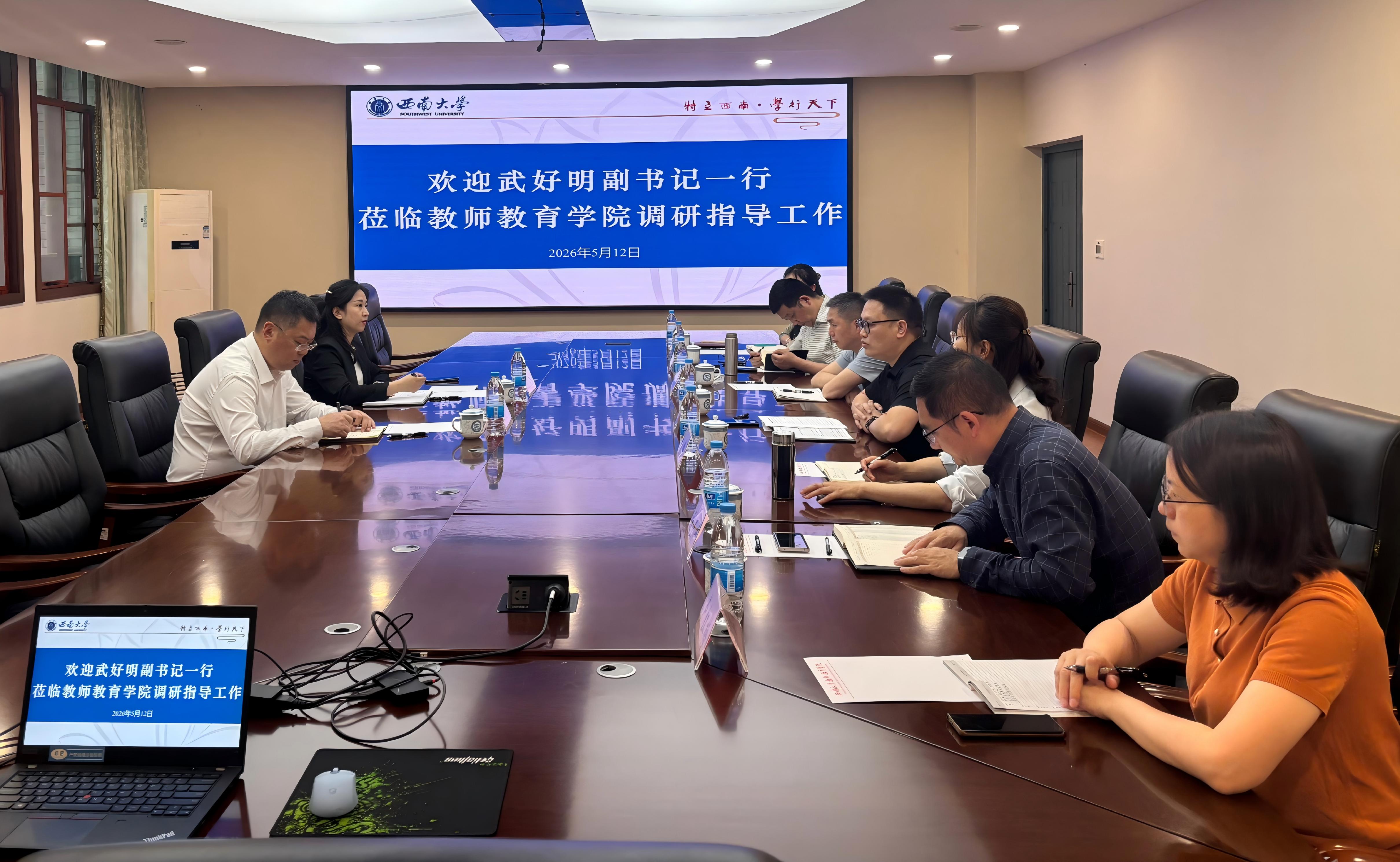 76net必赢官网