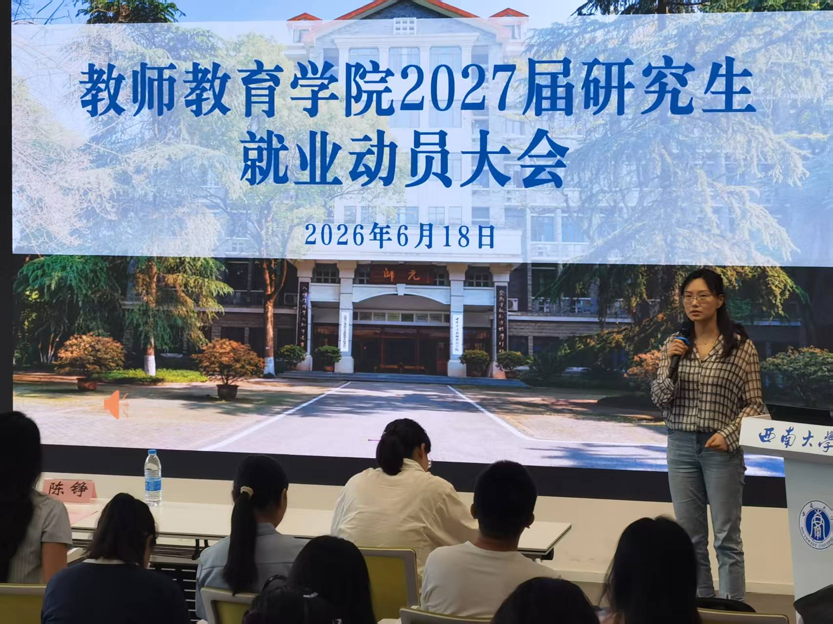76net必赢官网
