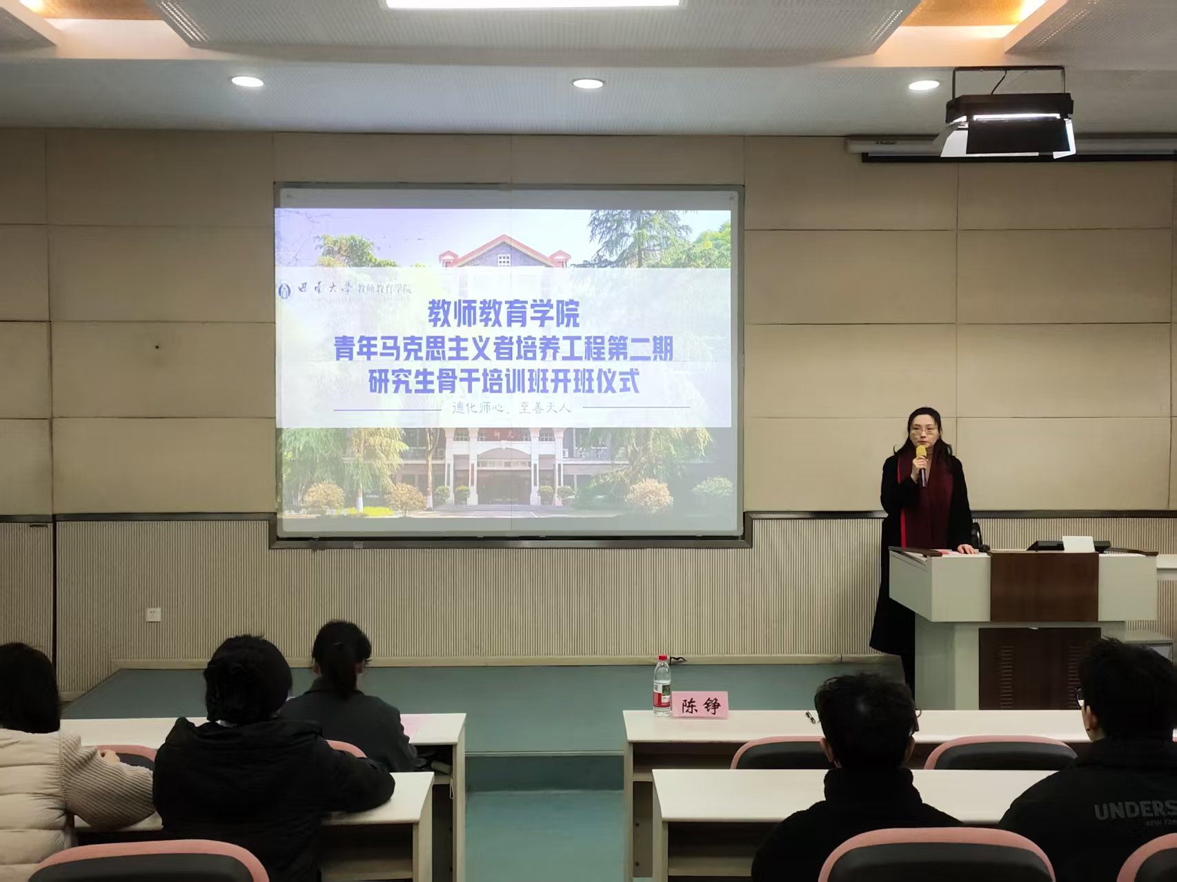 76net必赢官网