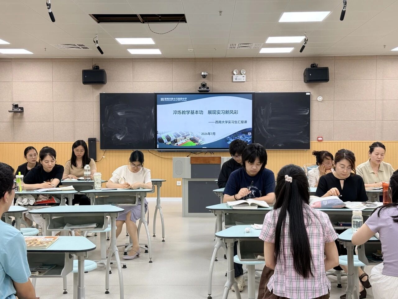 76net必赢官网