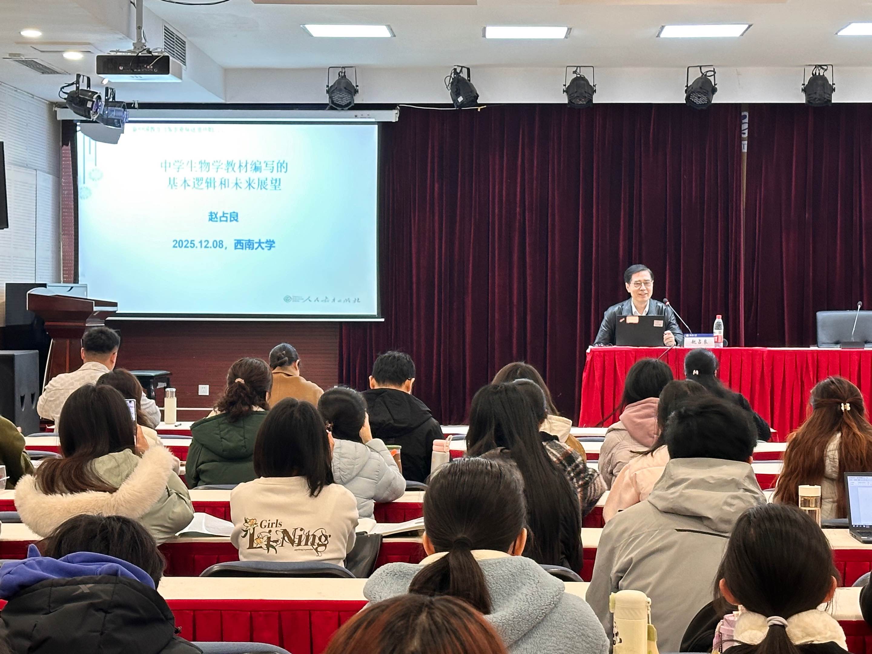 76net必赢官网