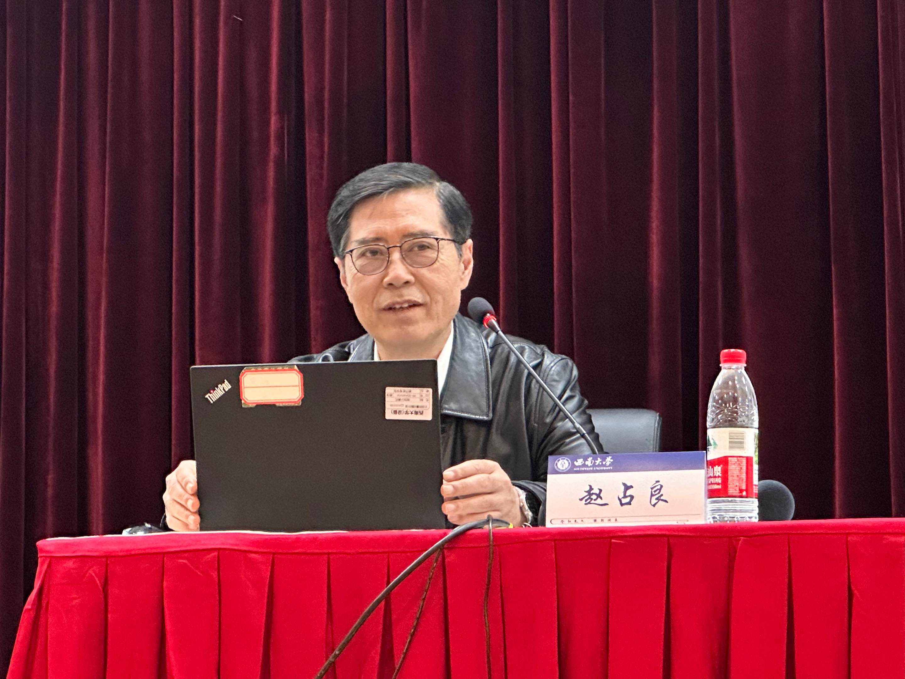 76net必赢官网