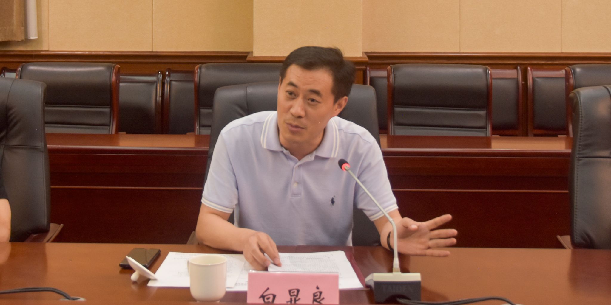 76net必赢官网