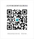76net必赢官网