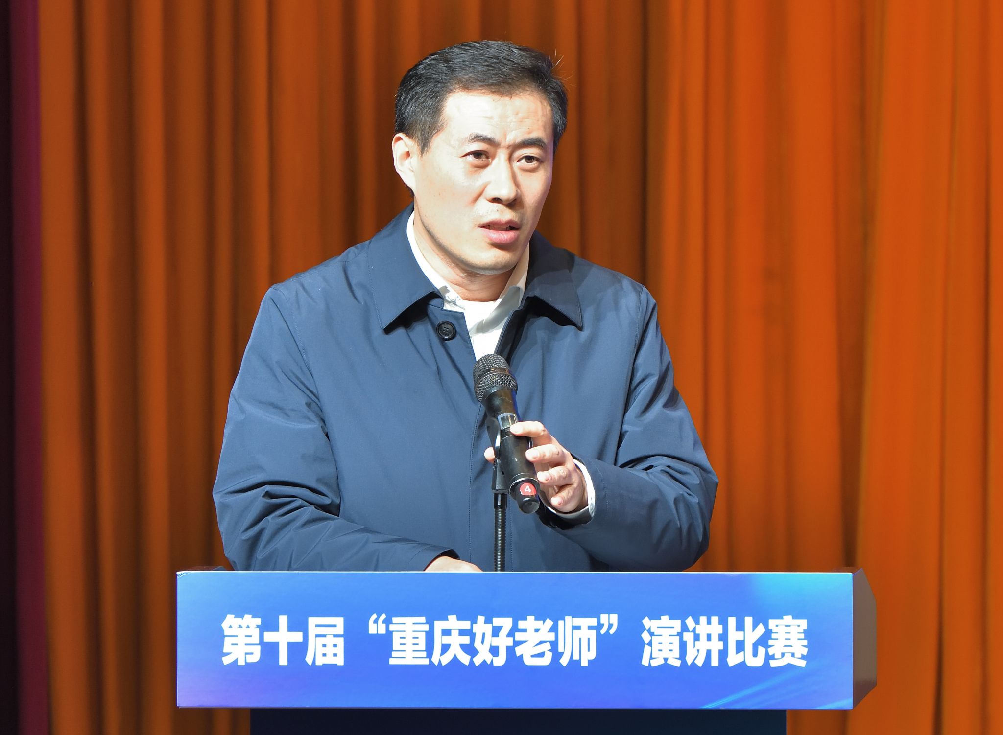 76net必赢官网