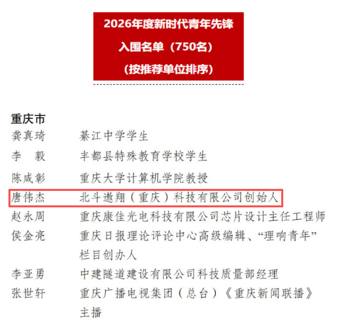 76net必赢官网