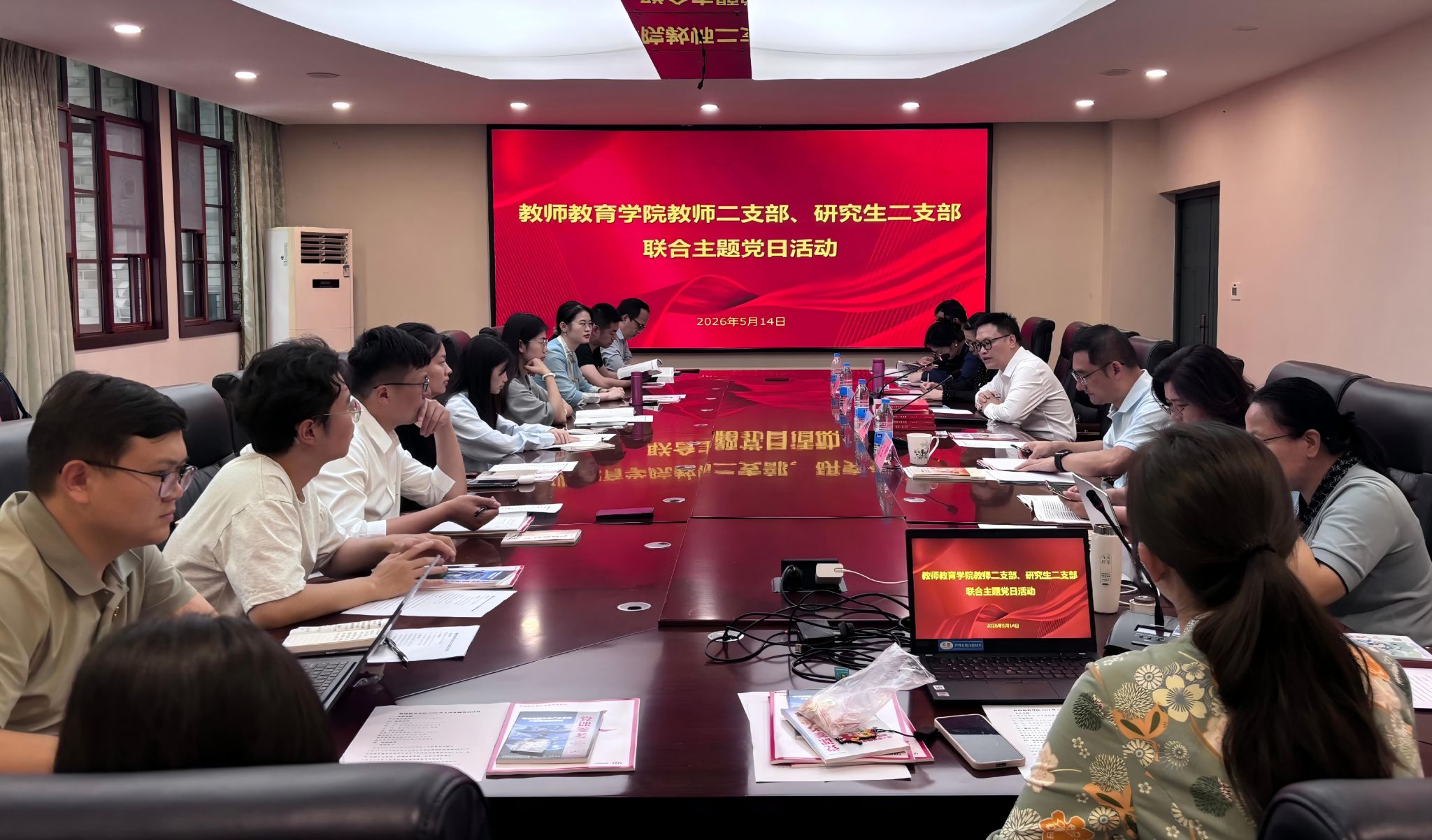 76net必赢官网