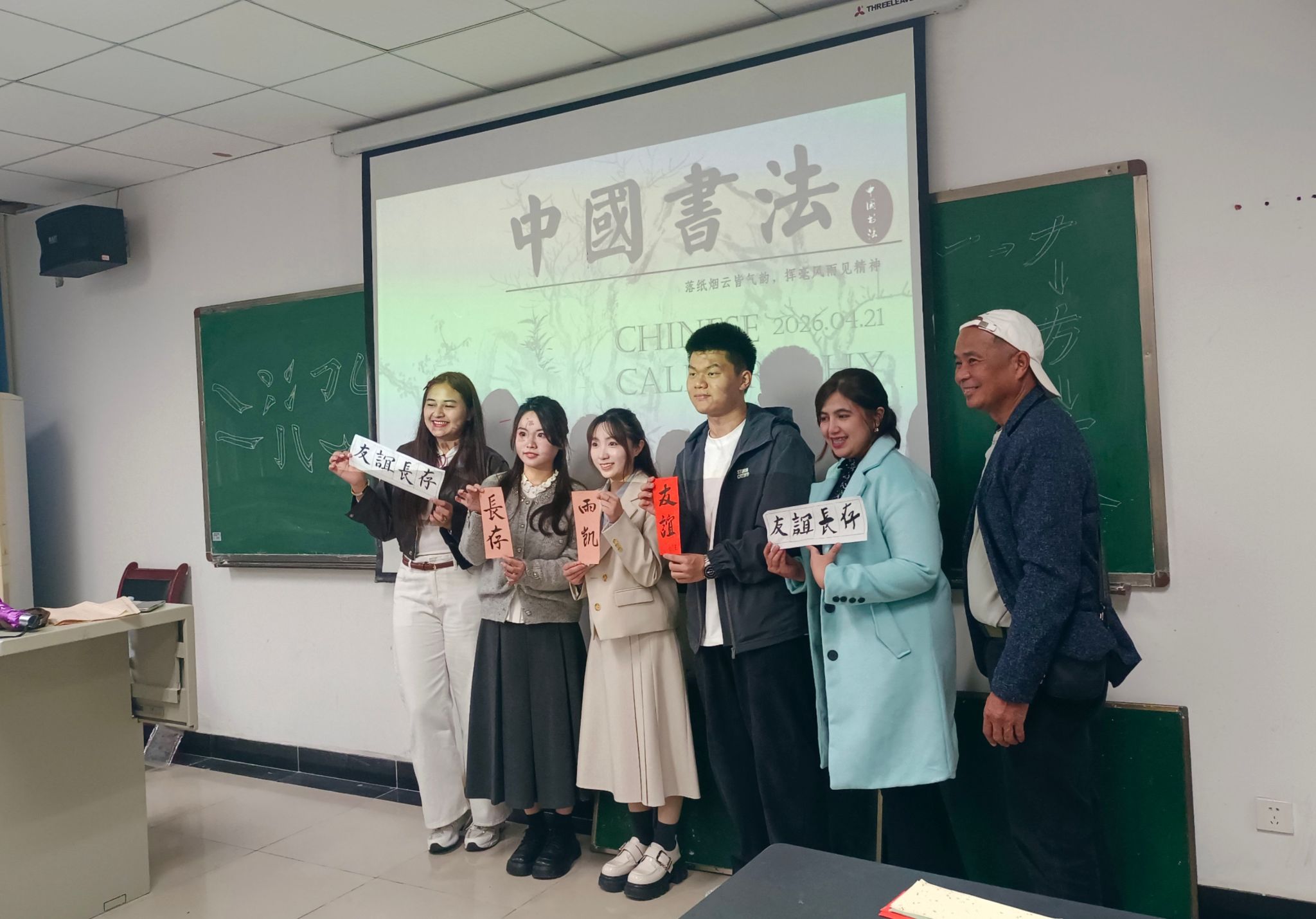 76net必赢官网