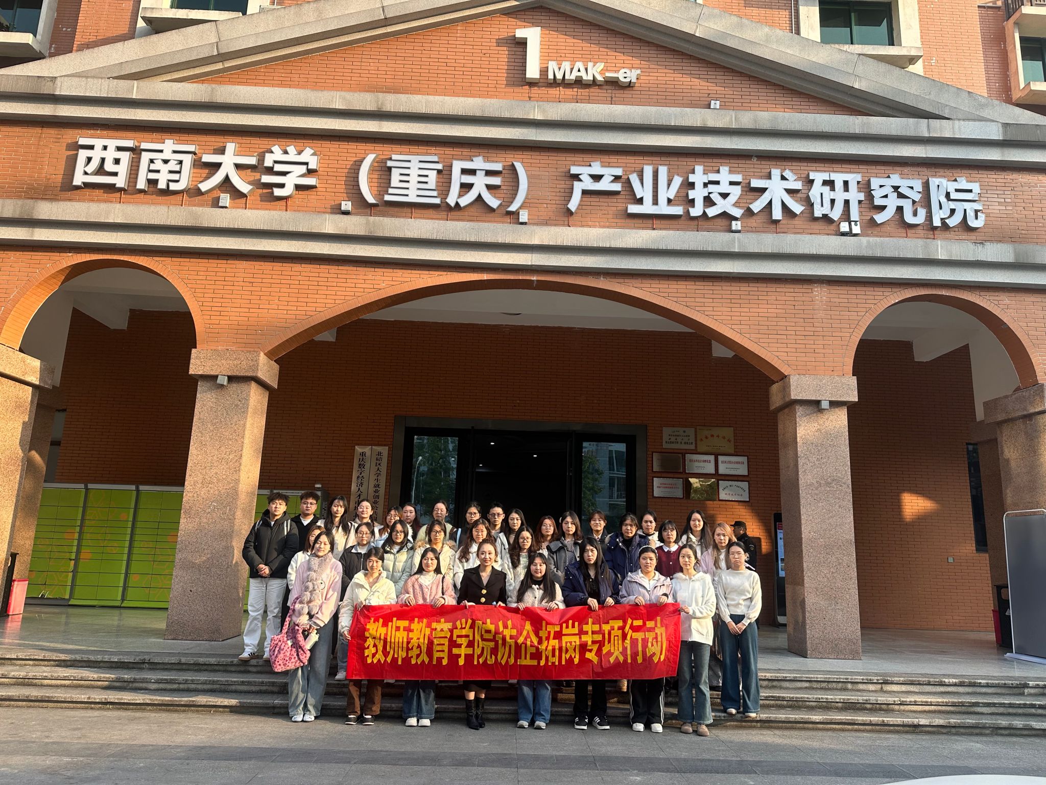 76net必赢官网