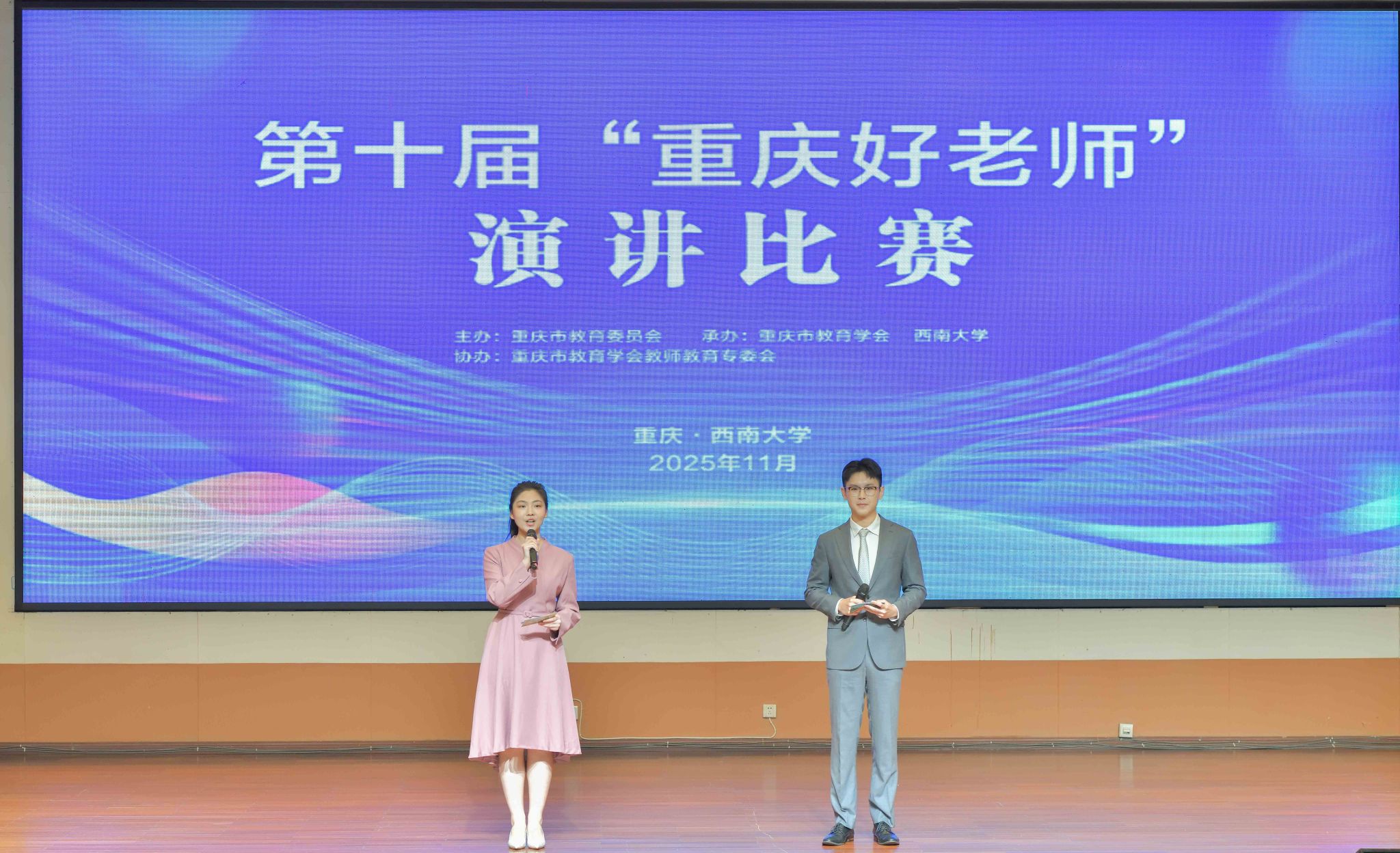 76net必赢官网