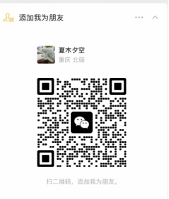 76net必赢官网