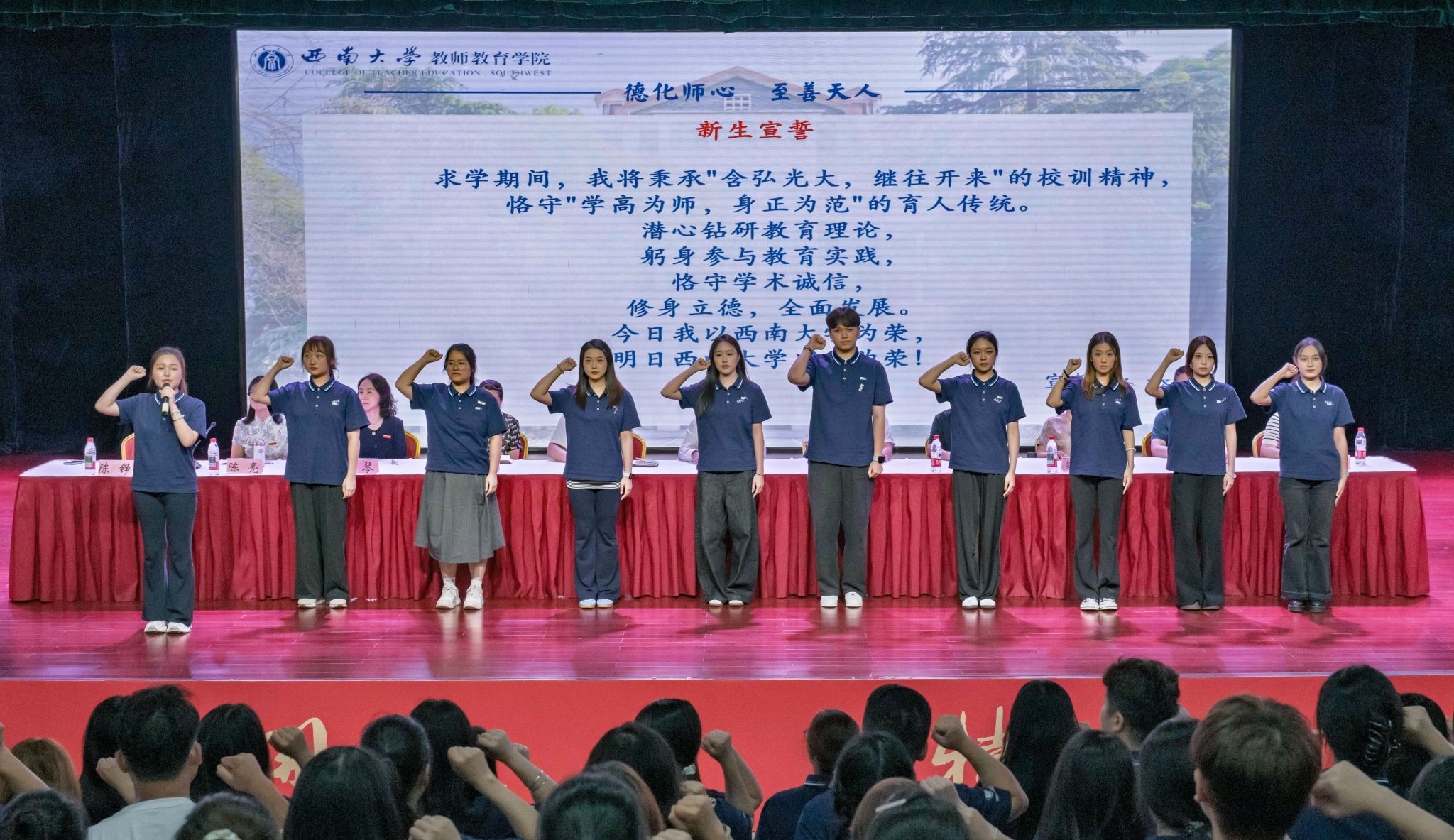 76net必赢官网