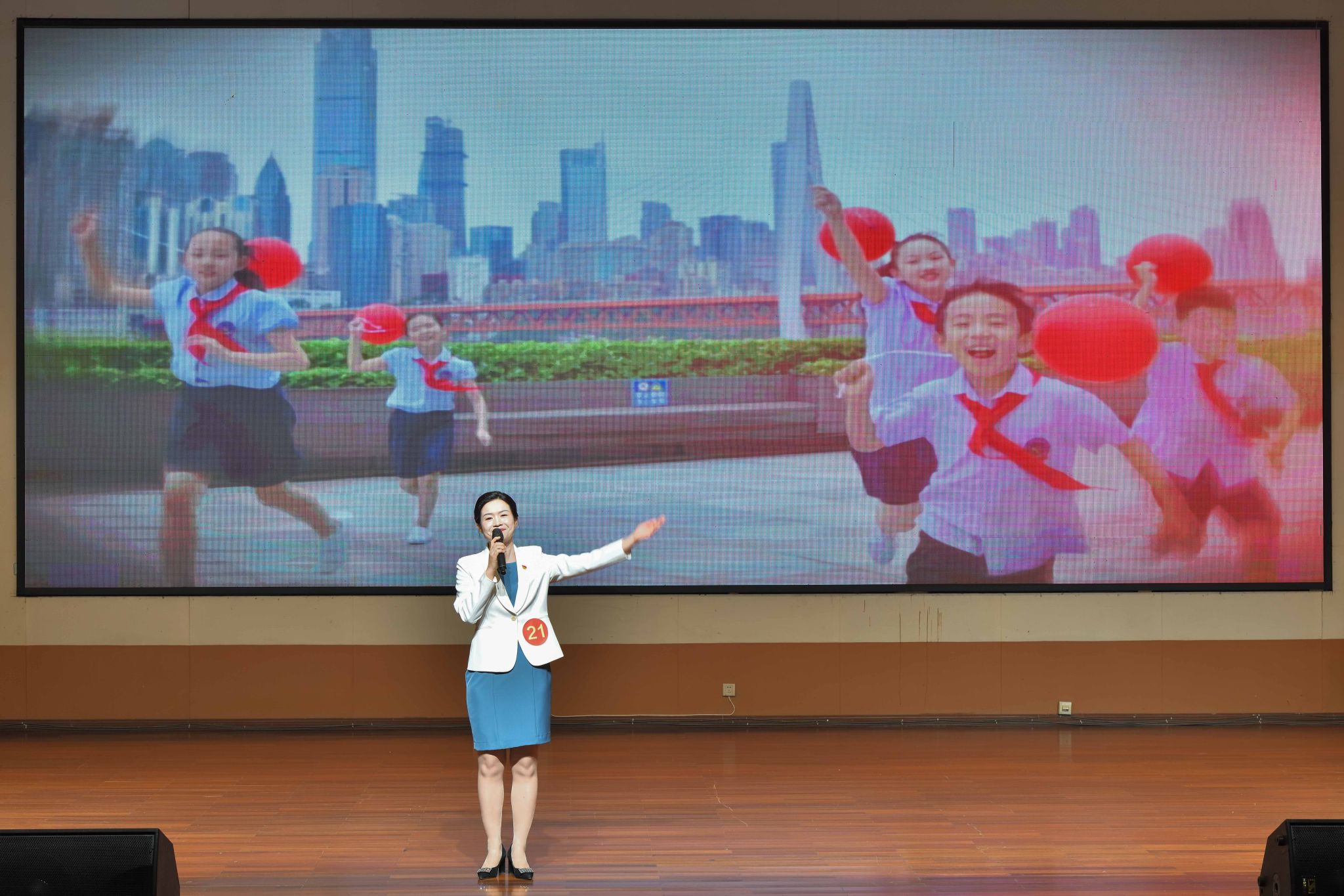 76net必赢官网