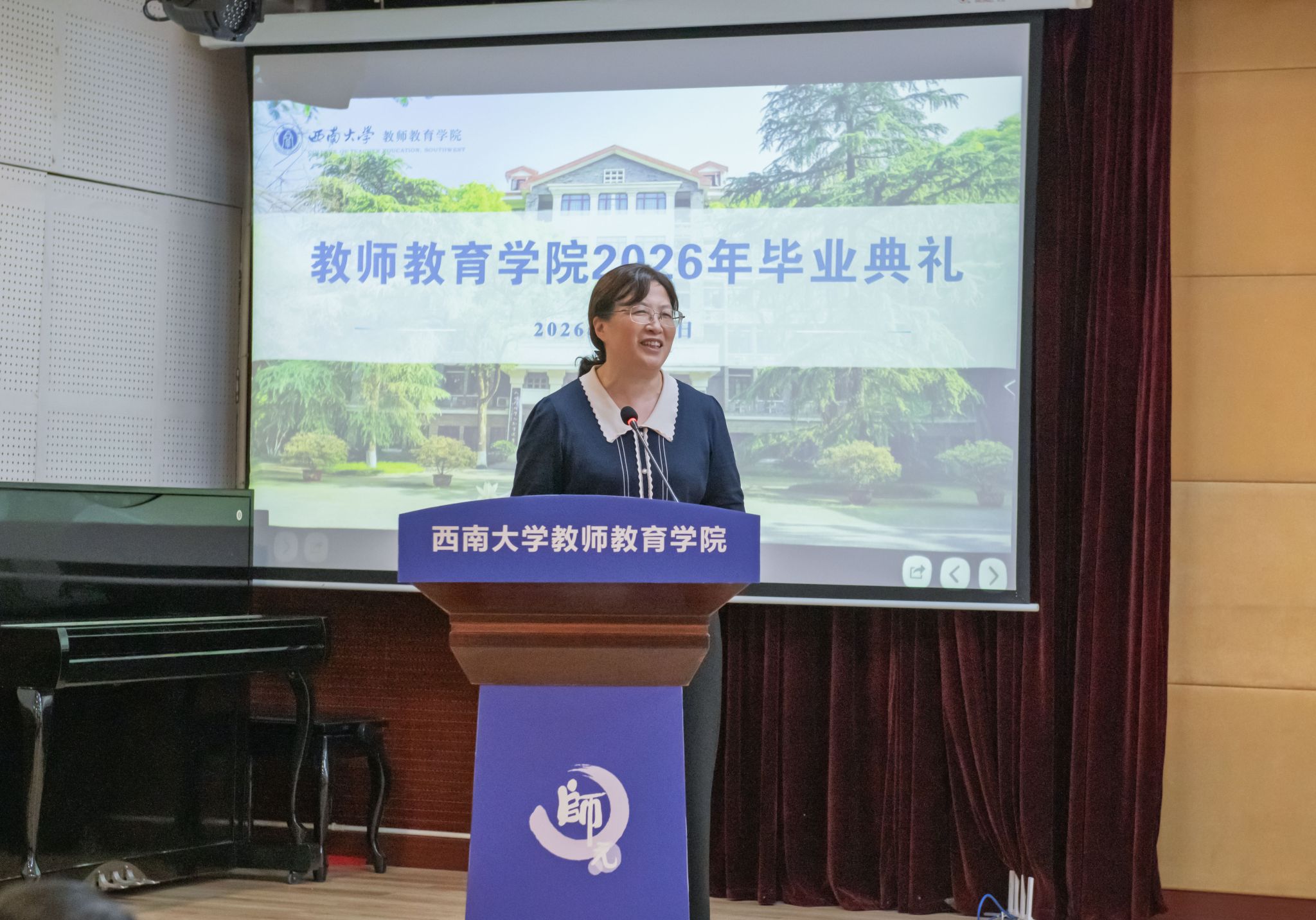 76net必赢官网