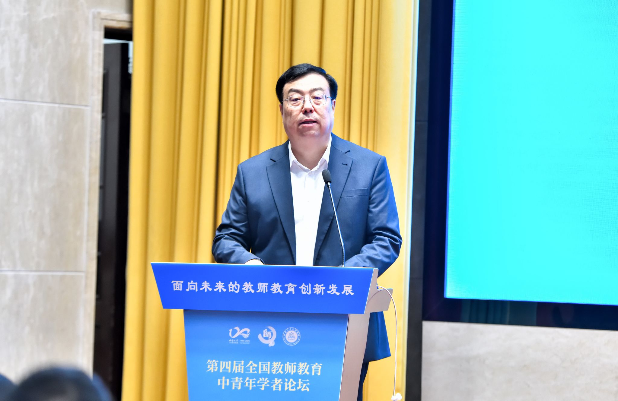 76net必赢官网