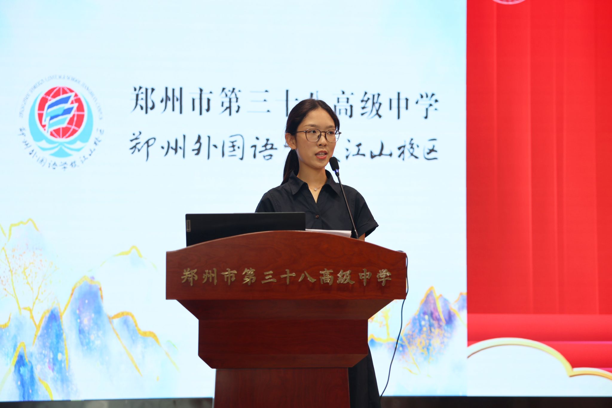 76net必赢官网
