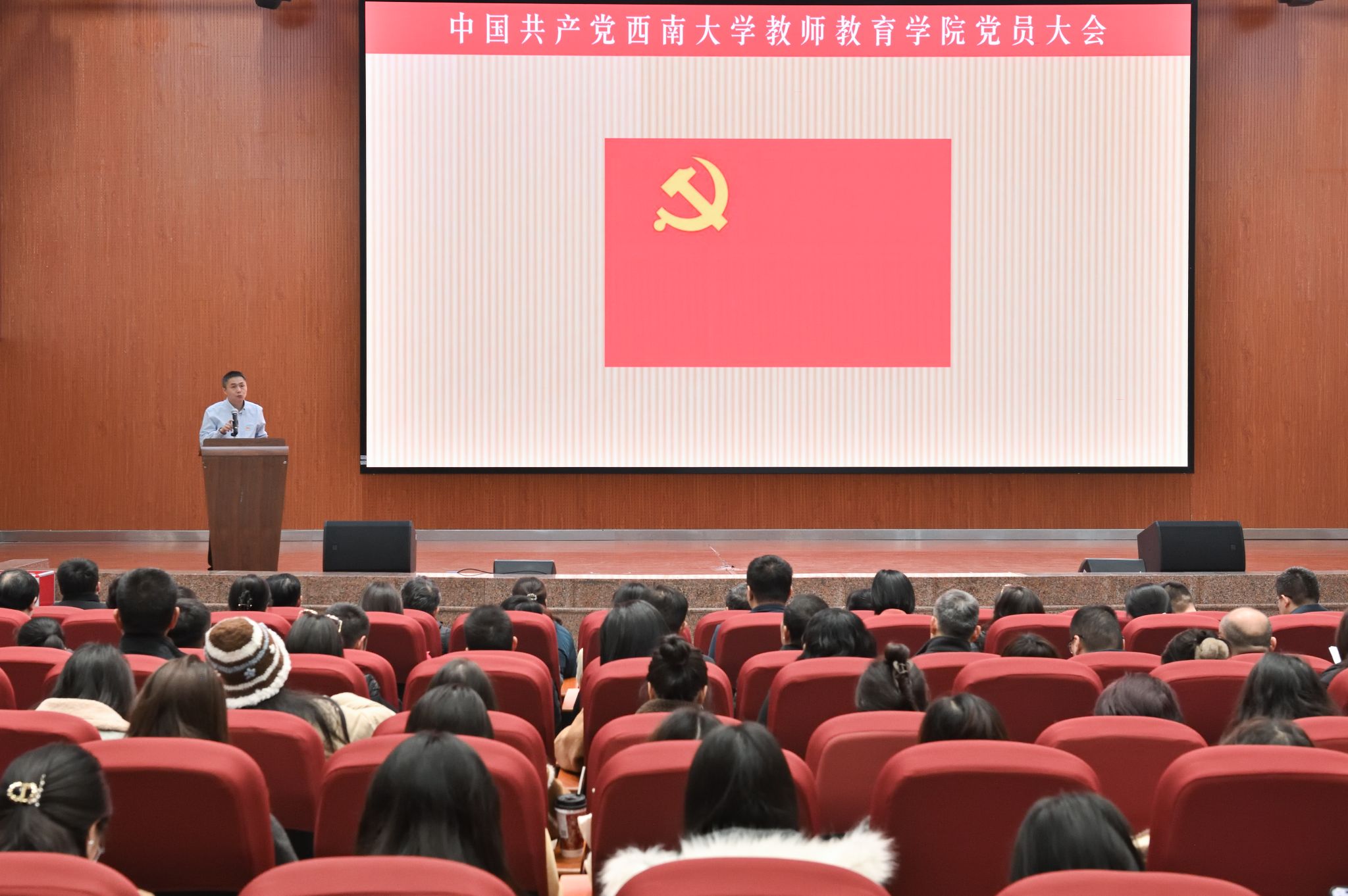 76net必赢官网