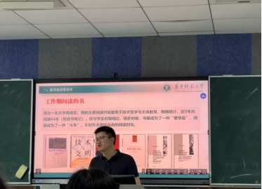 76net必赢官网